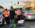 צילום: דוברות איחוד הצלה