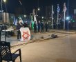 במהלך טקס יום הזיכרון לחללי מערכות ישראל - צעירים צועקים אללה ואכבר (וידאו)