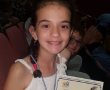 מצטיינת אולימפיאדת המתמטיקה: אמיליה בקמן תלמידת כיתה ו'1 בבית ספר אשכול