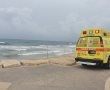 נער בן 13 נפצע במהלך גלישה בחוף באשדוד