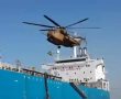 אדם נפצע בספינה מול נמל אשדוד - מסוק הוזנק לסייע בחילוצו (צפו בחילוץ של לוחמי 669)