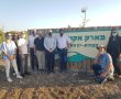 דיונה פראית בלב העיר: השנה  נחנך הפארק האקולוגי בחוף הדרומי של אשדוד (וידאו)