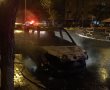 רכב עלה באש לפנות בוקר ברחוב אבא הלל סילבר
