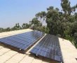 חשמל ירוק ייוצר על גגות בתי הספר בעיר 