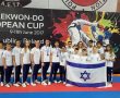  נבחרת ישראל בטאיקוון-דו ITF: 3 מדליות ארד לנציגים מאשדוד