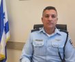מפקד משטרת אשדוד: ירידה בתיקי האלימות שנפתחו בשנה האחרונה