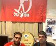 רכש חדש להפועל אשדוד בכדוריד: ניבו לוי שחקן נבחרת ישראל חתם בקבוצה